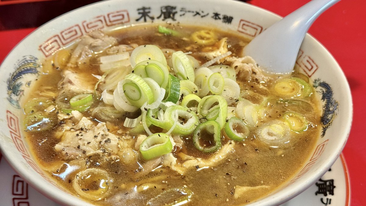 朝ラー🍜ウマい！