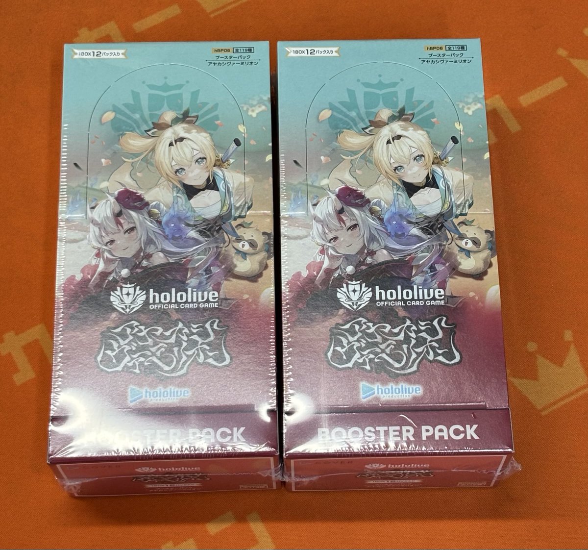 🎤【ホロカ販売情報】😳 #カーキンホロカ hololive OFFICIAL CARD GAME