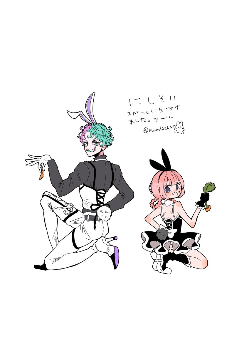 マエダ次郎 (@maeda26mm) / Posts / X