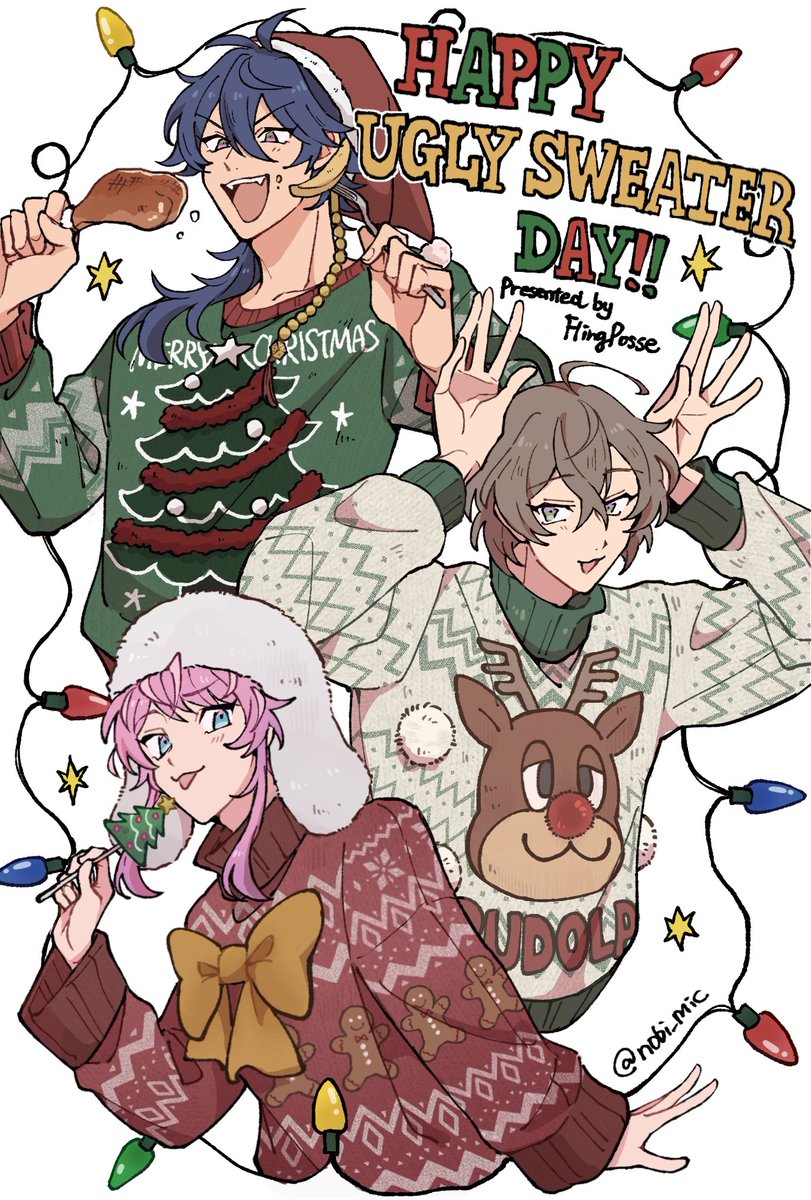 ださセ~タ~着てもらった