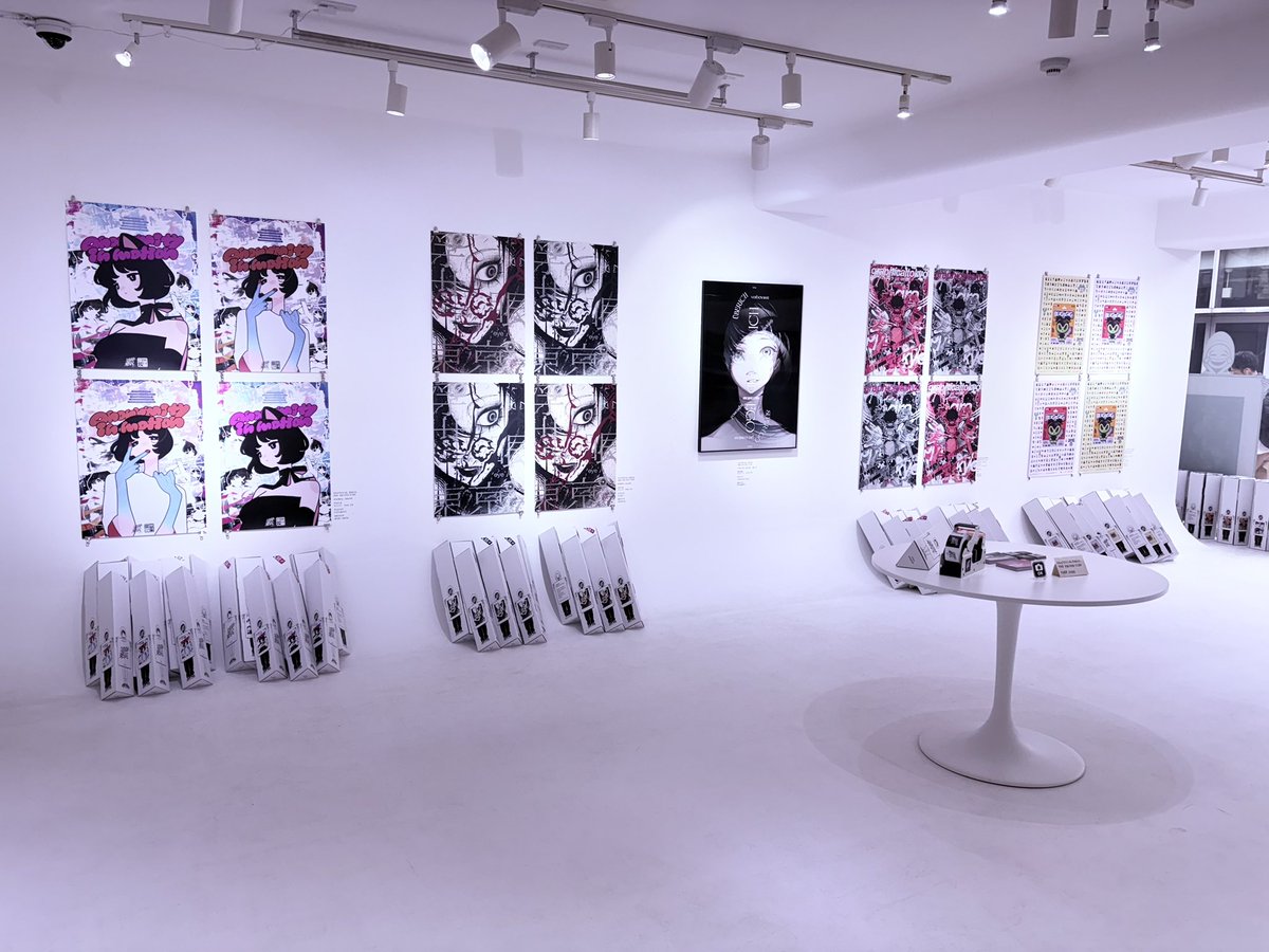 【浮世東京 -graphical tokyo- 第弍景】

本日は11:00からの当日整理券配布はございません。

12:00通常オープンとさせていただきます。
ご来店お待ちしております。

#ano_gallery
#ano_mise
#浮世東京
#graphicaltokyo