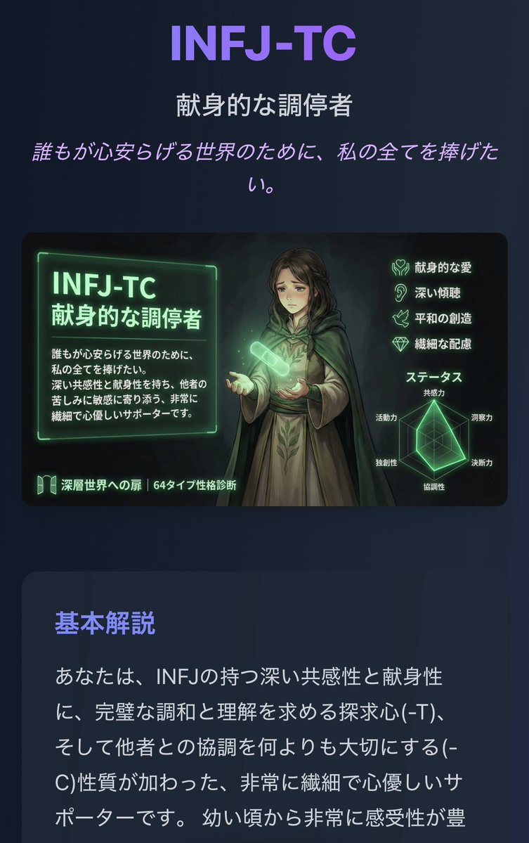 かえでページ 𝒦𝒶ℯ𝒹ℯ, | 💜‪✌🏻 ̖́- ''人生楽しんだもん勝ち‬