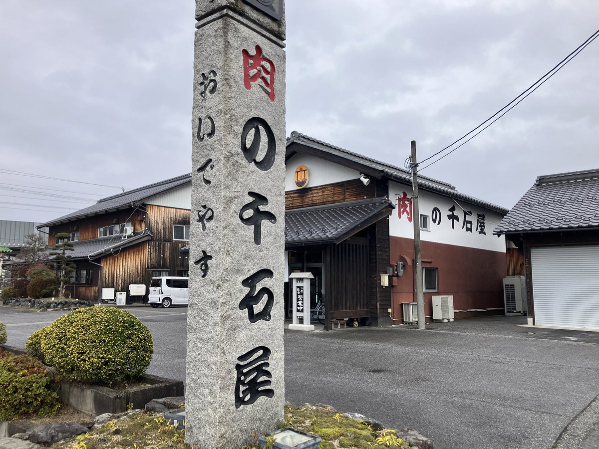 prfmppfm tweet media