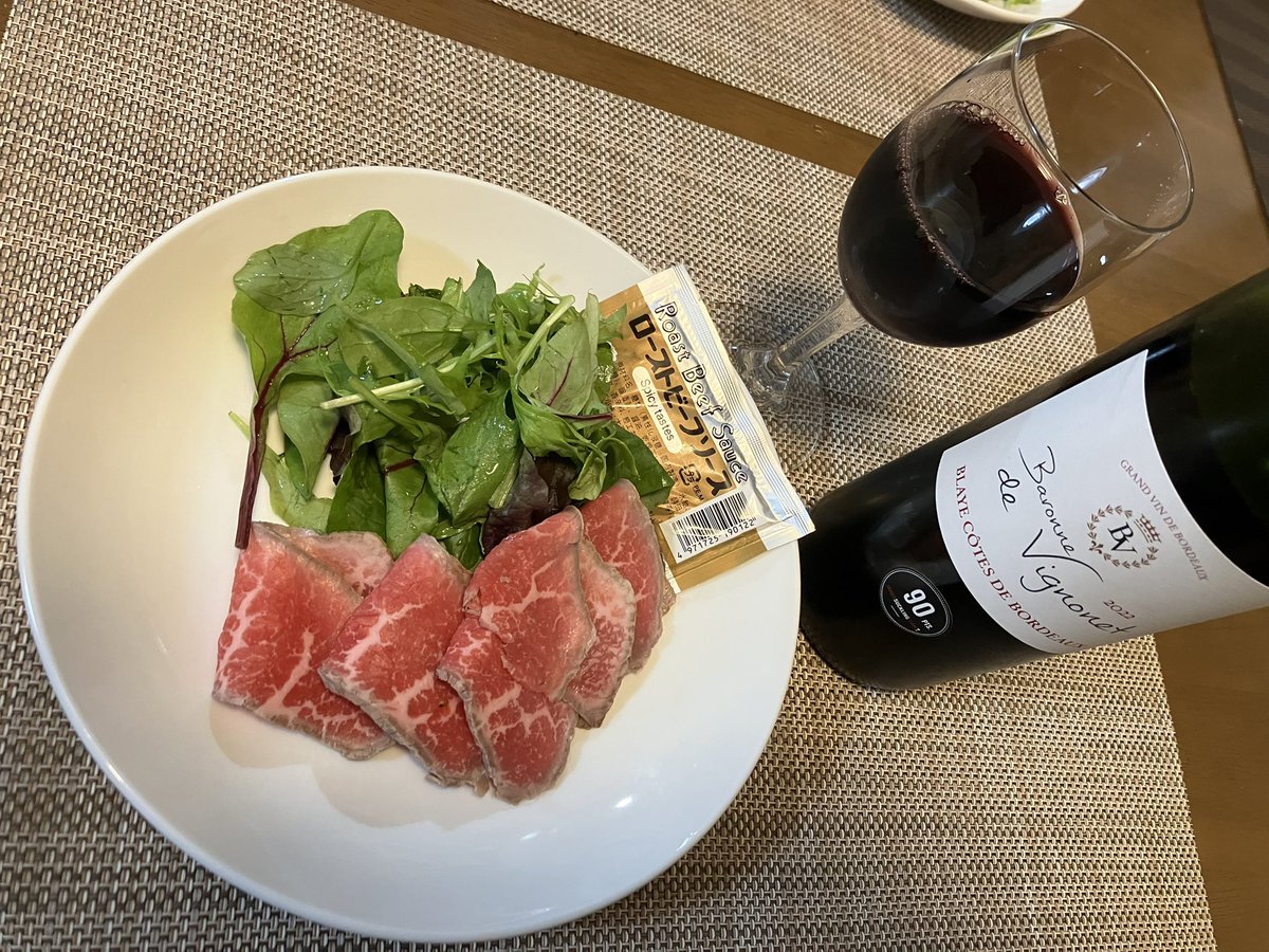 prfmppfm tweet media