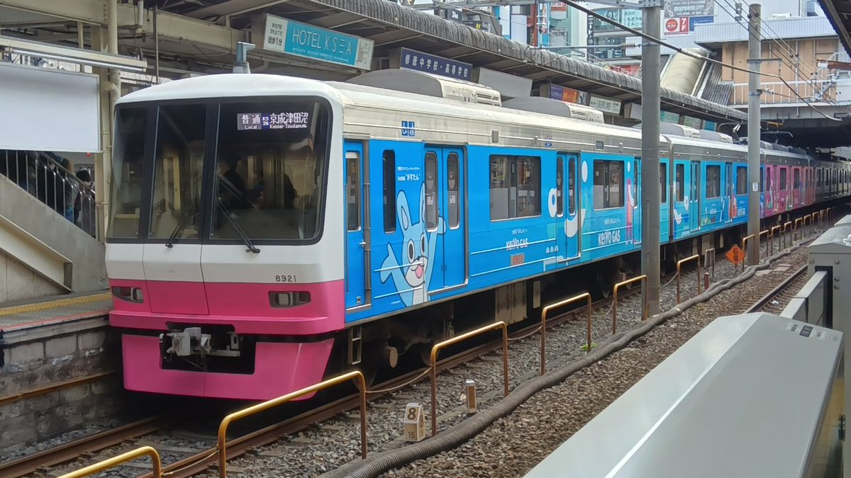たあさま専用 長野新幹線＞ あさま505号乗車記 (東 京→長 野) ～速達タイプです