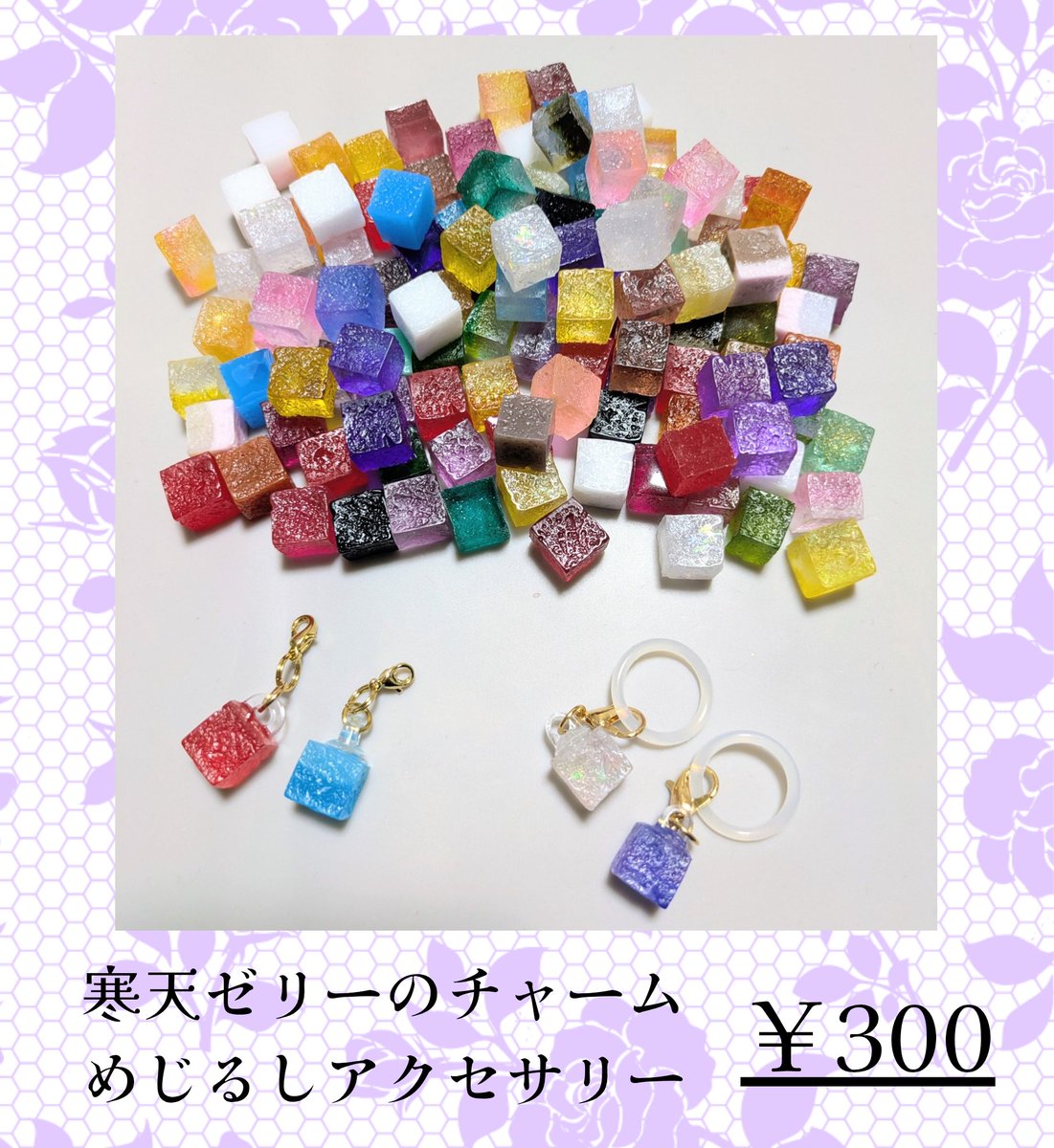 nekorococo_m_y's tweet photo. 当日の朝になってしまいましたが、
作成できた分のみお品書載せておきます。
その他、一部を除き、イヤリング＆ピアスは金具交換可能ですので、お気軽にお声掛けください。
 #CRUSH盛岡 https://t.co/PoIiOkcWjG