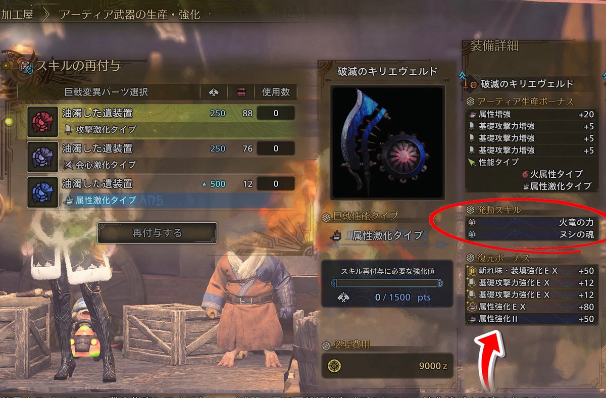 みるきー　オーダーページ みるきー。🍦 (@milkyy_1104) / Posts / X