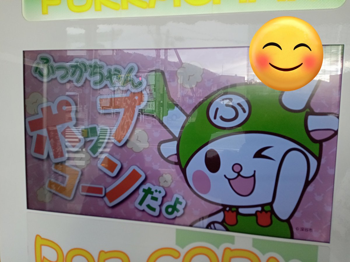 masami (@mana2025813) / Posts / X