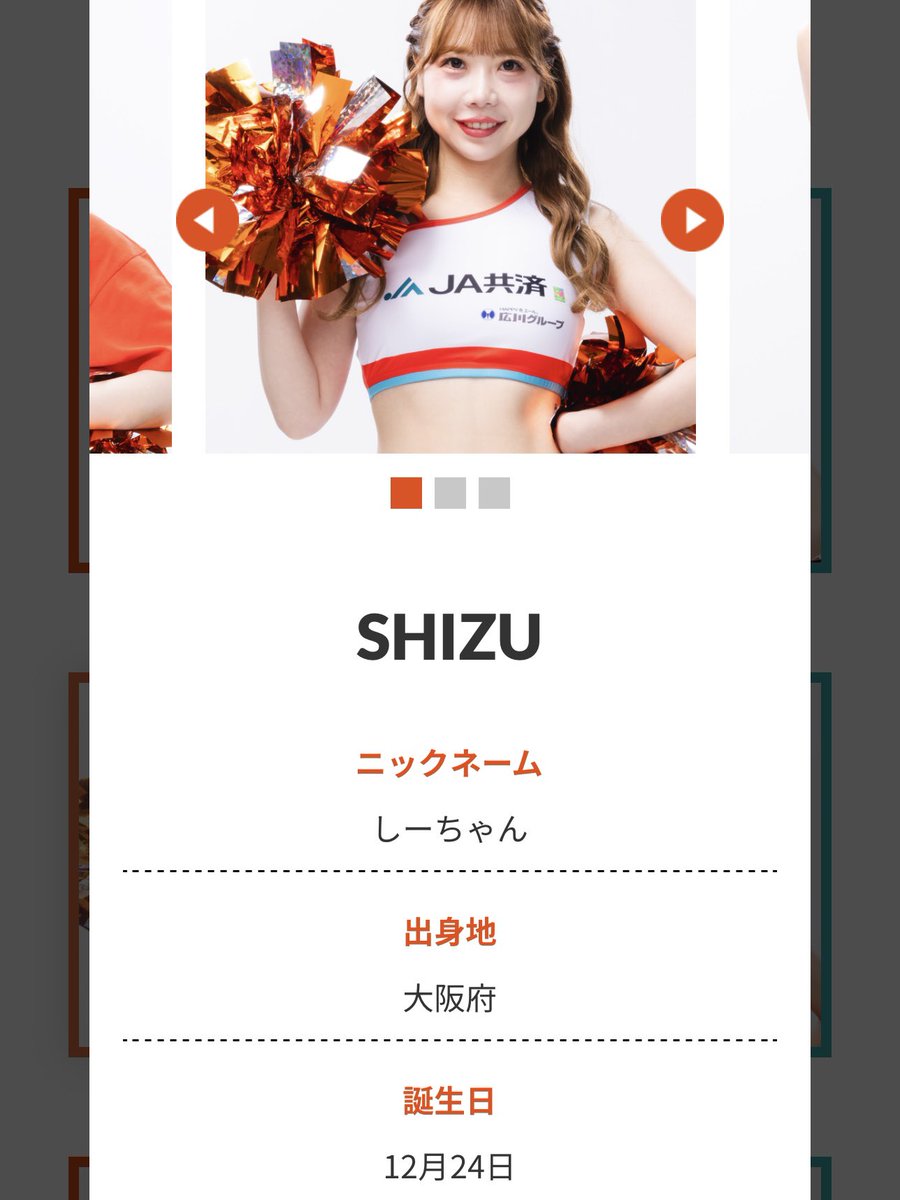 ひで (@hide_hm_sports) / Posts / X