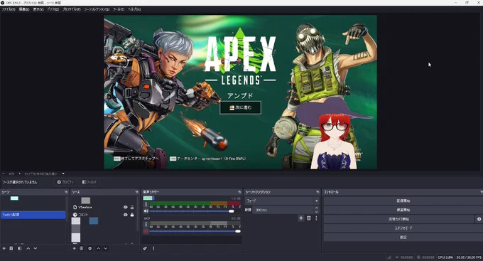 ゲーマーよ、インターネット上の"姿"を持て。バーチャルアバター活用のススメ【特集】 自分だけのバーチャルアバターを持つことで、新しい世界が開けるはず!