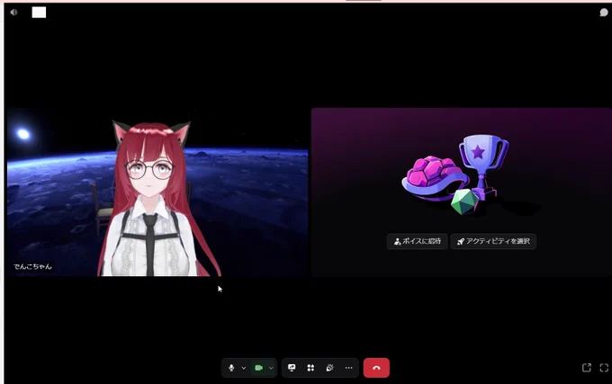 ゲーマーよ、インターネット上の"姿"を持て。バーチャルアバター活用のススメ【特集】 自分だけのバーチャルアバターを持つことで、新しい世界が開けるはず!