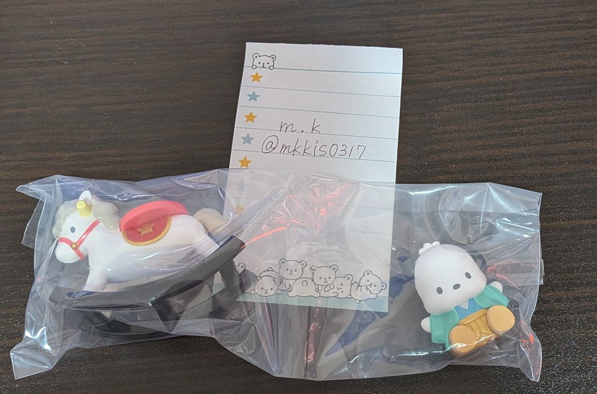 サンリオ シークレット 木馬 マスコット 交換
【譲】ポチャッコ

【求】マイメロ or クロミ

郵送交換希望