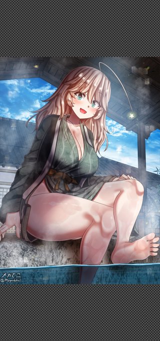 朝風呂の宇宙人ちゃん Alien girl in morning bath of Onsen