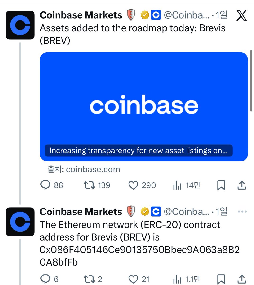 제프리스 사기 jefferies 허위 플랫폼 미래청사진프로젝트 전략.zyb