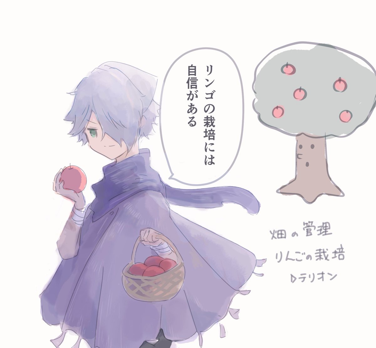 前のコラボ繋がりのrkgk作業慣れてそう