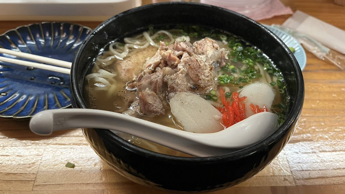 Ryunosuke Ota tweet media