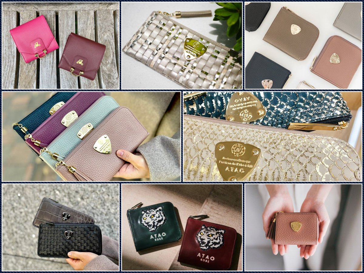 ATAO (@ataostaff) / Posts / X