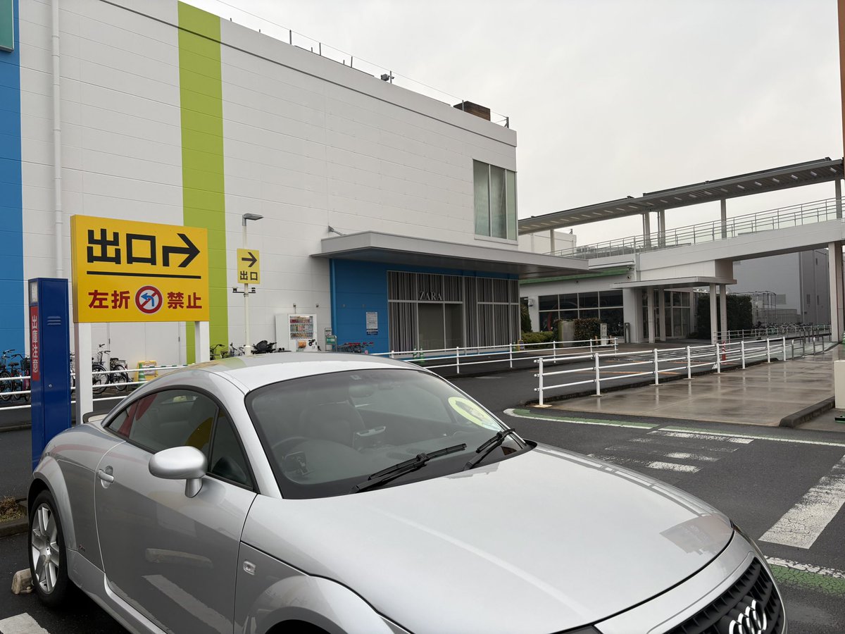 いっちゃん🏎️💨 (@Avantgarde_138) / Posts / X