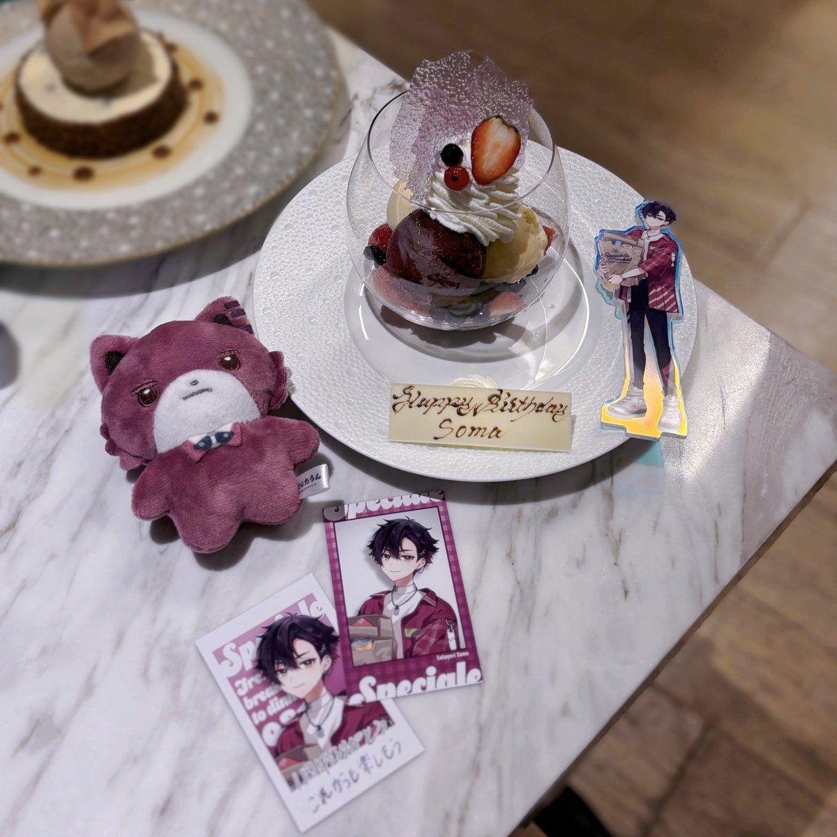 酒寄颯馬誕生日2025