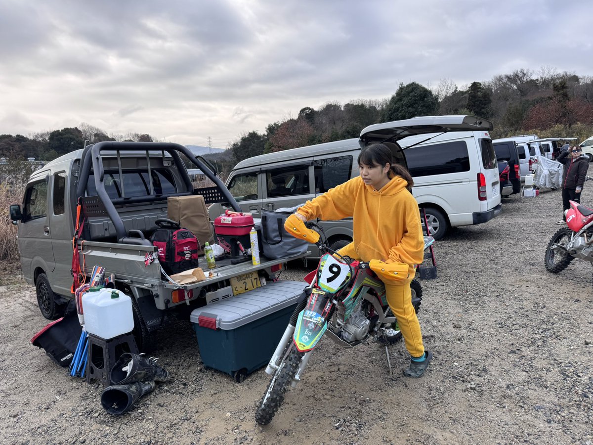 【生産終了】【未開封新品】 Rift S doi (@yamajiji0866) / Posts / X