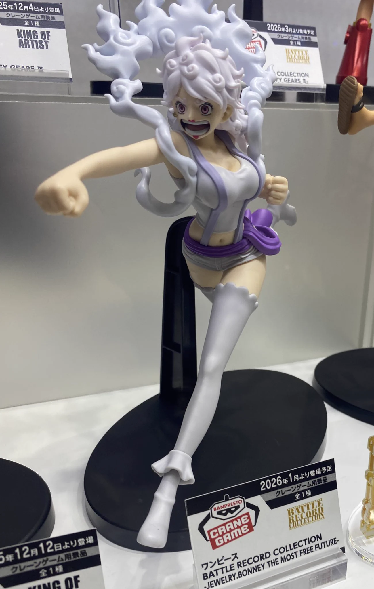 しゅんドラン on X: 