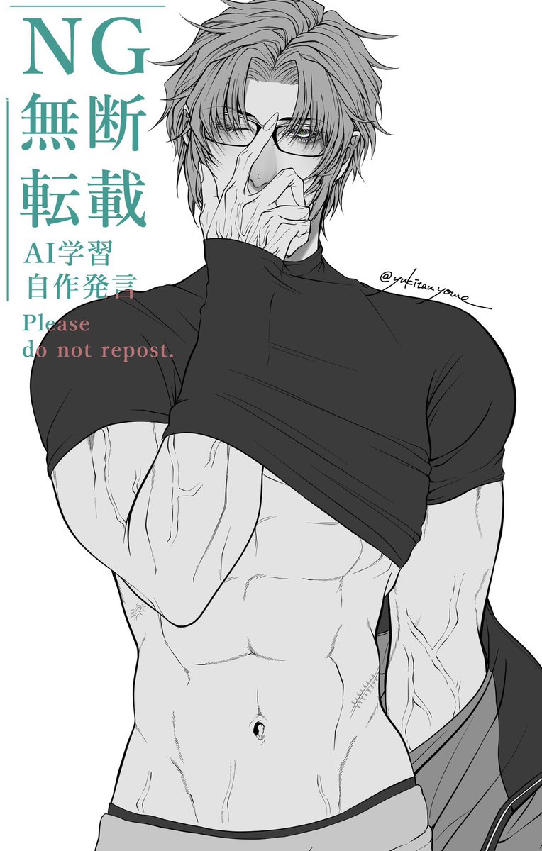 nrz (@nrznrz8o8o) / Posts / X