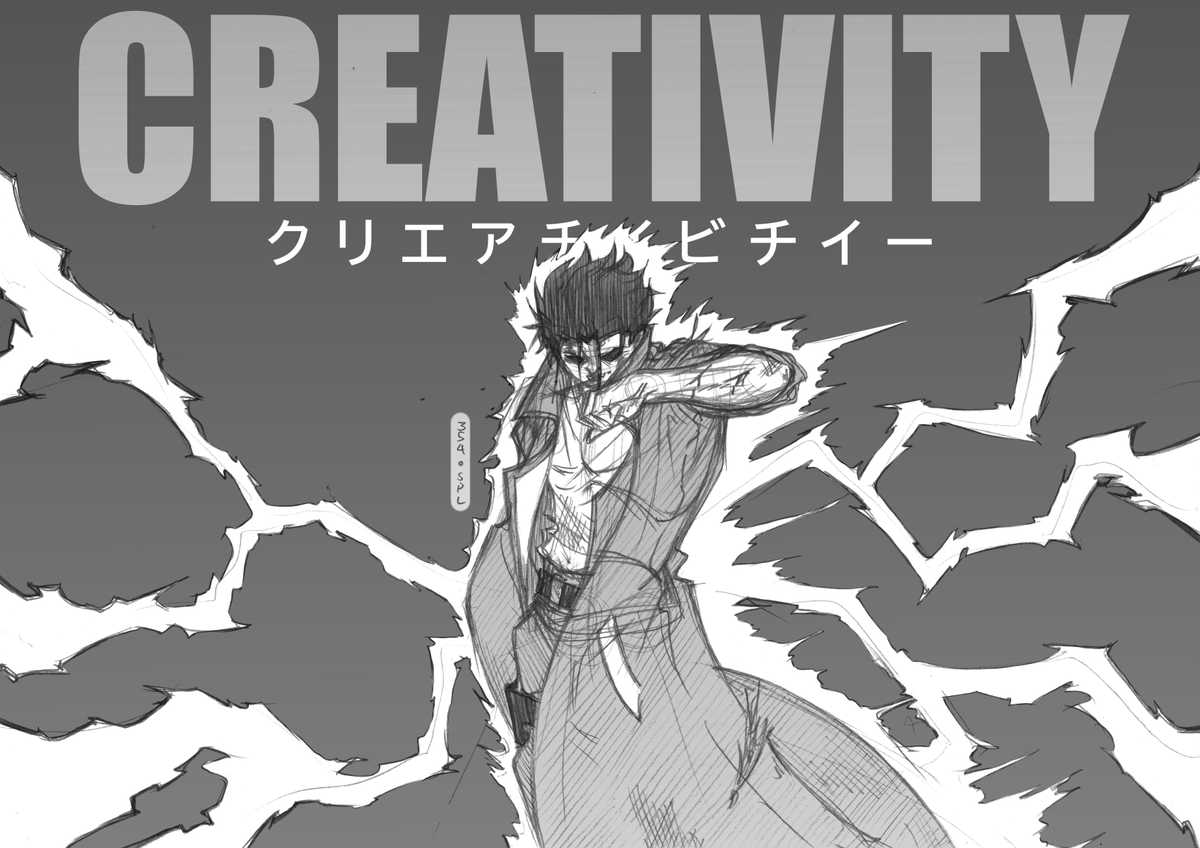 354 - "Use your imagination to the fullest"
#rkgk #manga