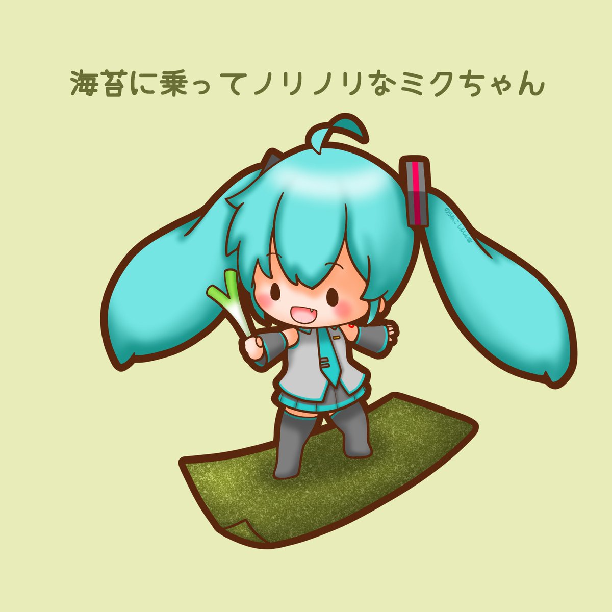 noriちゃん NORI(ง˘ω˘)วNORI