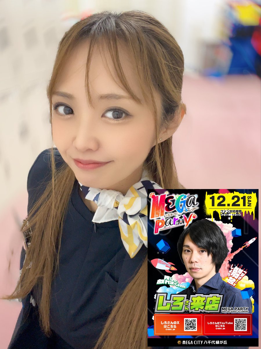 いなまるページ ナラ 亀甲名栗 厚貼ワンピース バリュー フローリング | 無垢