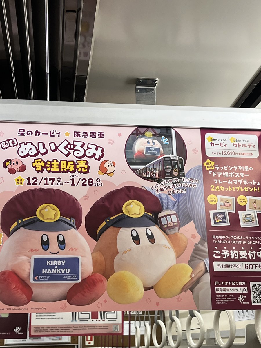 おしげ♂@1/15Ave Mujica6th大阪1/22RASべガス大阪