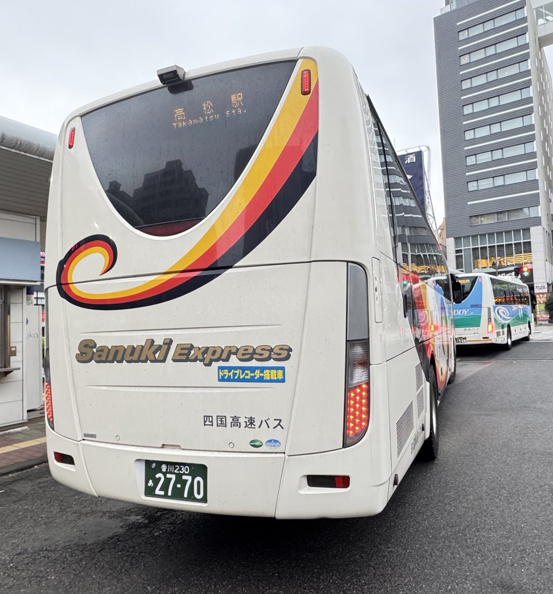 ♢四国高速バス／2770「高松[営]/本社」 ↪︎〔香川230あ27-70〕三菱