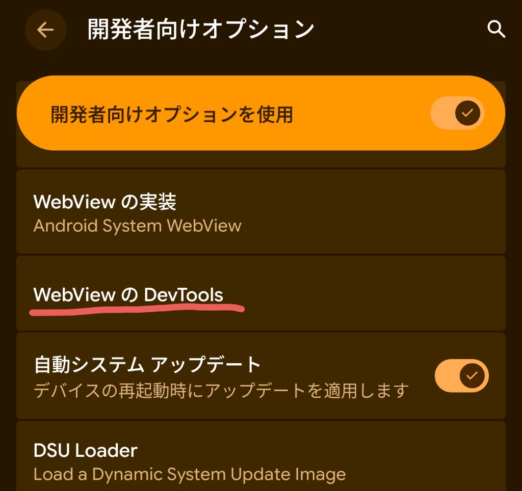 プロフ必読＊読んでない方、取引☒様 プロフ必読ユーザー同士の取引、プロフ内容を無視され低評価に…【第295