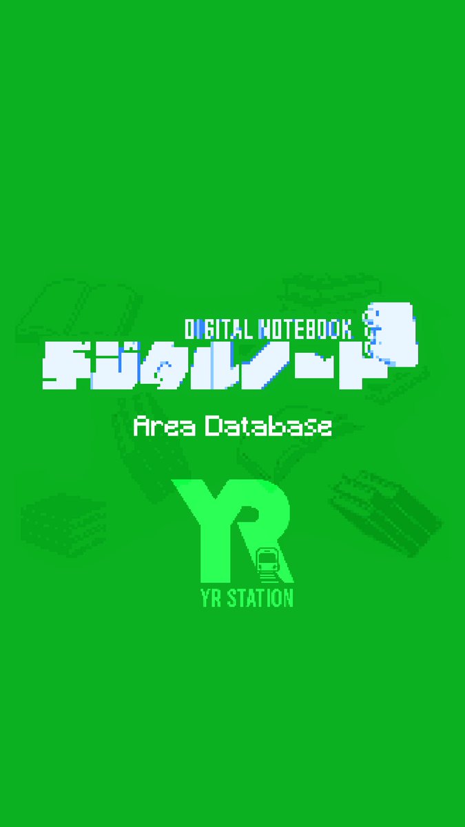 Sero Sero tweet media