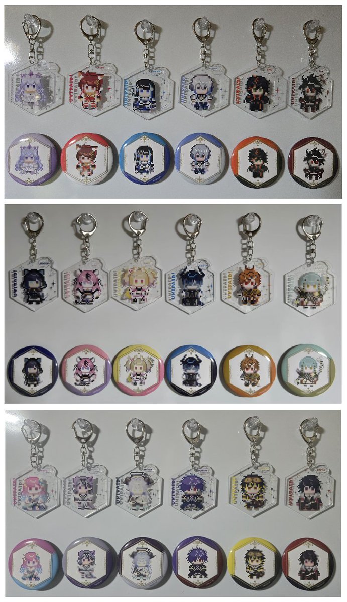 ゆにれいど！
異世界ピクセル冒険譚の通販分が届いたので
ぷちくじの物と併せて100均の色々で飾ってみました

※サイズ感の参考用に
　ALTに使用した物などを書いてみました