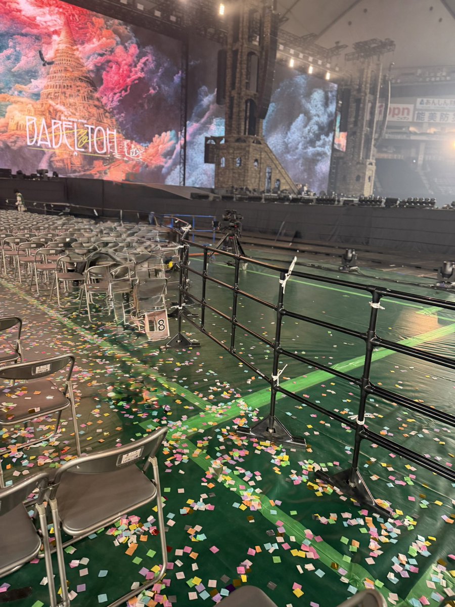 2次でとれた ファイナルRingo Jamシート🍏 花道近くでした😭 もう