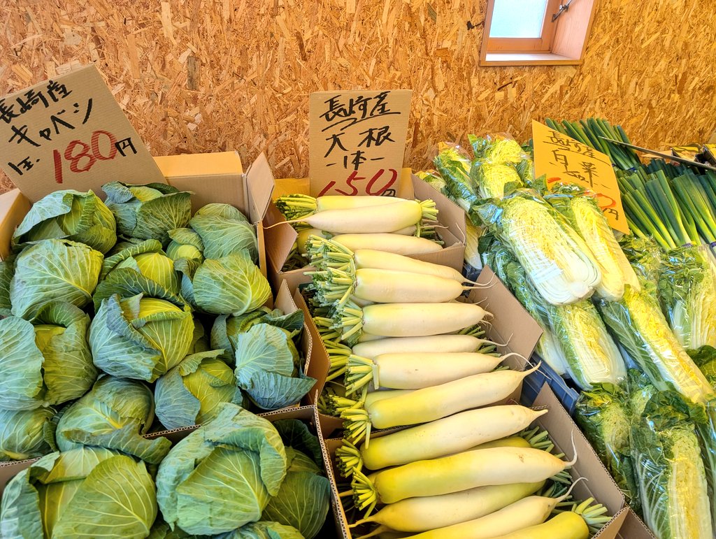 ダイキョー福江店 tweet media