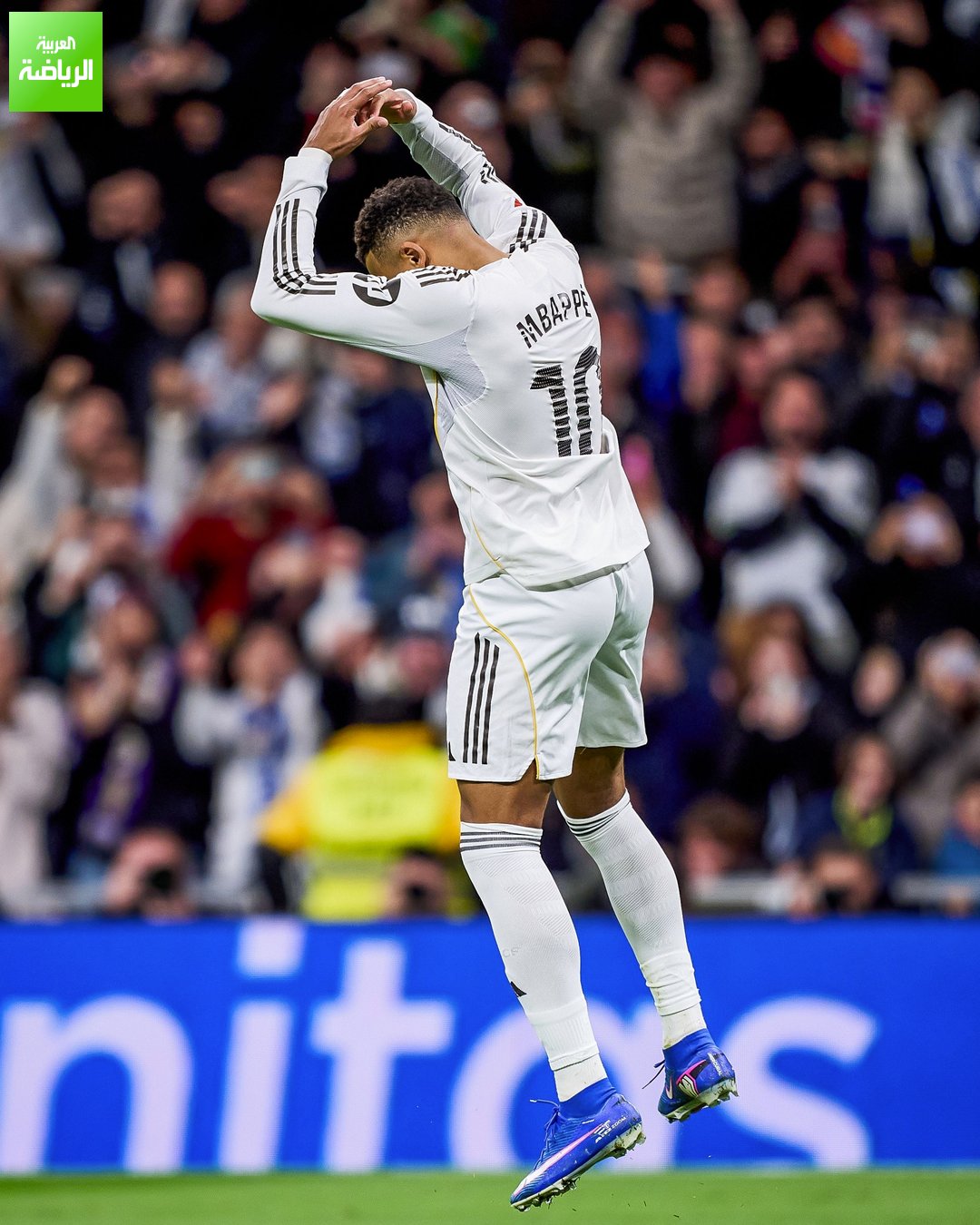 مبابي يحتفل على طريقة قدوته 