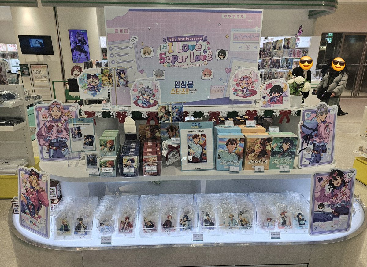 dux_huu's tweet image. #Mofun #MofunStore #용산
어제 용산 모펀 스토어에
앙스타 구경하러 갔어요!🥰✨️