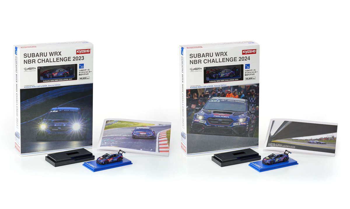京商SUBARU WRX NBR CHALLENGE 2023 &2024セット 京商 ミニカー&ブック