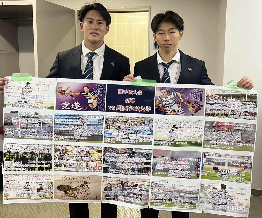 紫紺の軌跡 (@murfc23) / Posts / X