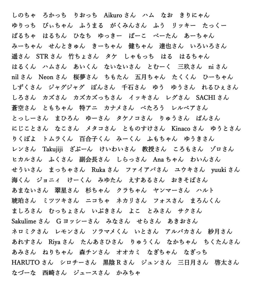 ♡ページ なにしてるのぉ(◦ )‎🤍 はあ、、かわいすぎぃ😭😭😭