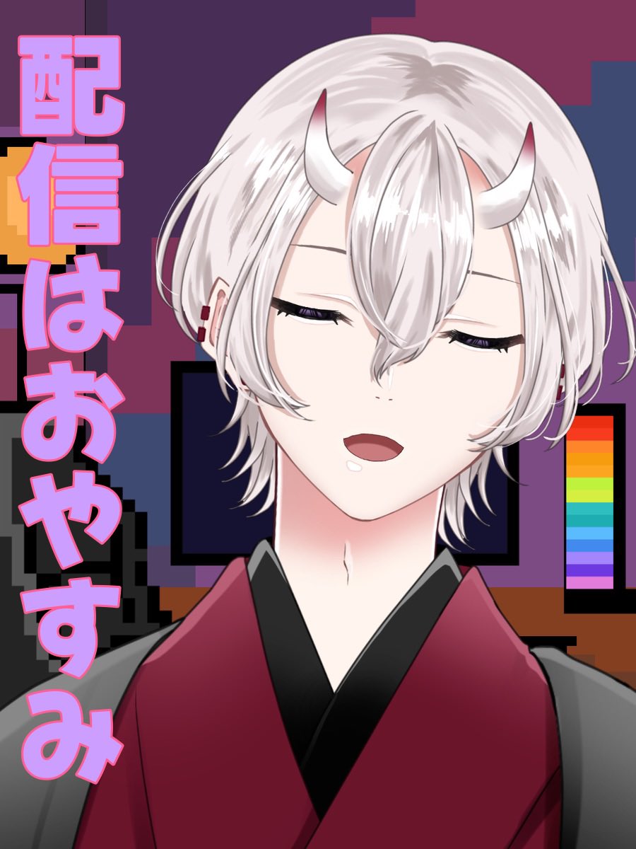 紅鶸 沙月👻🪓VTuber 5年目の鬼 (@Bnhw_Satuki) / Posts / X