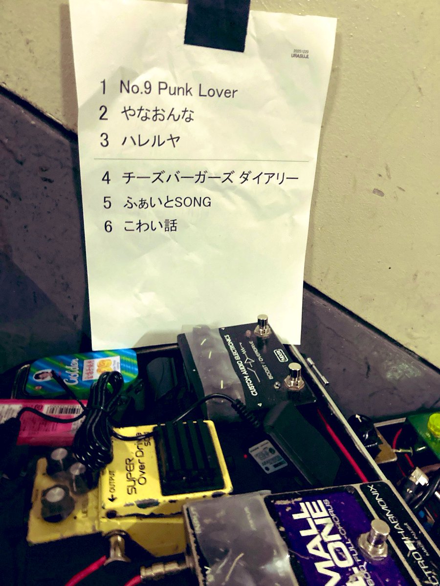 新宿ロフトでURASUJI.27thでした！ありがとうございました！！！