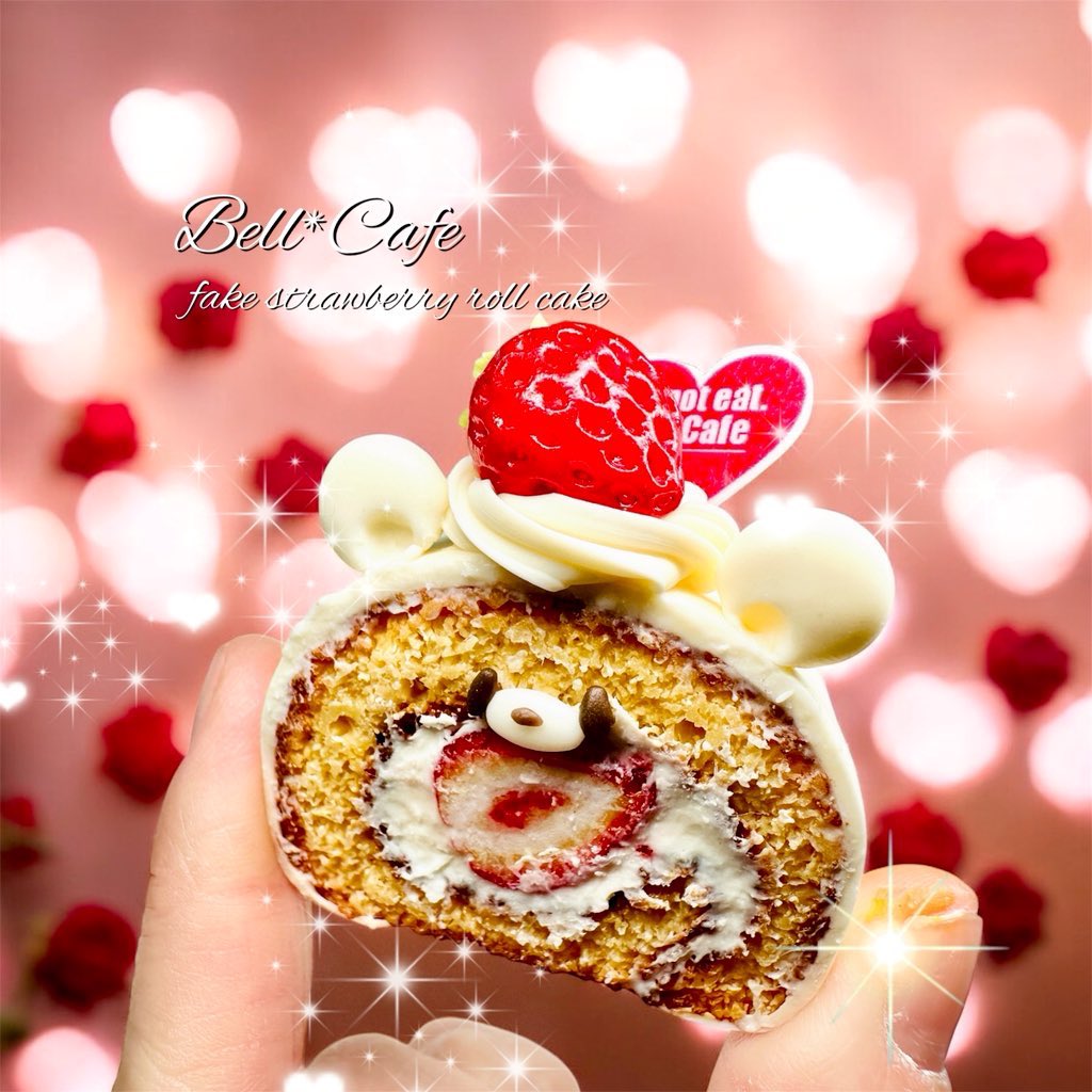 くまちゃんロールケーキ♡苺 🎄次回の販売会作品③ ・くまちゃん苺のロールケーキ(パッケージ入り