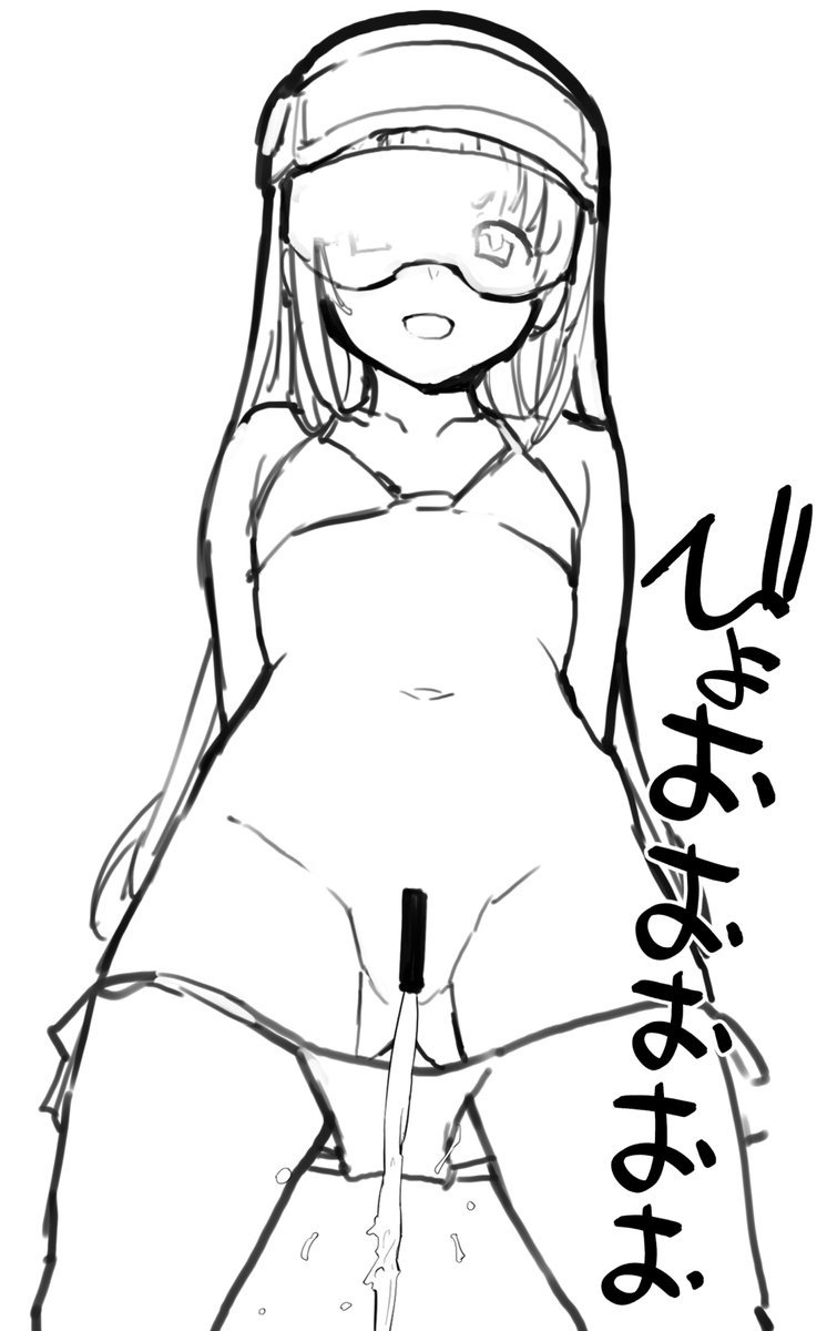 ポカリスエッ子😊
私のお水飲んでくださいね🐳 