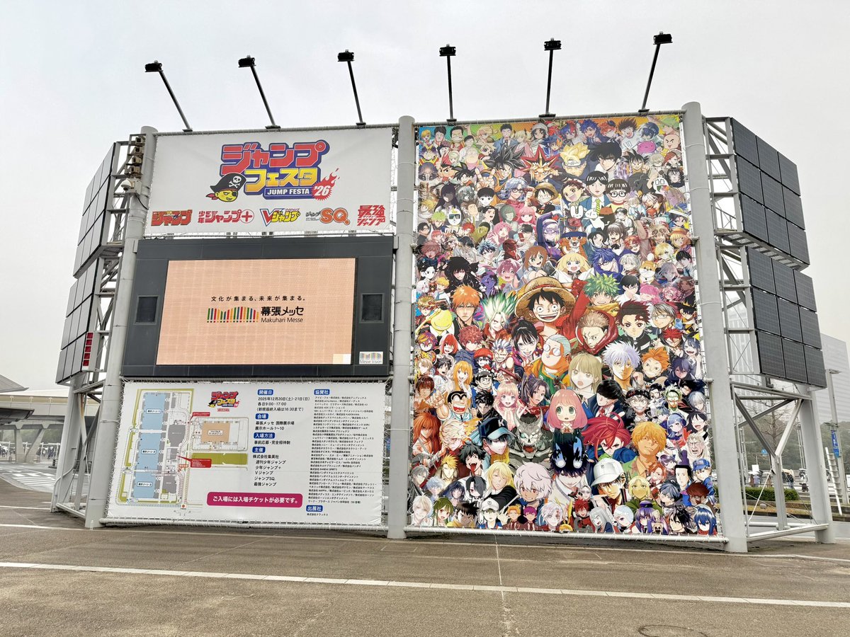 キユ@LINEスタンプ発売中！ (@kiyu0430) / Posts / X