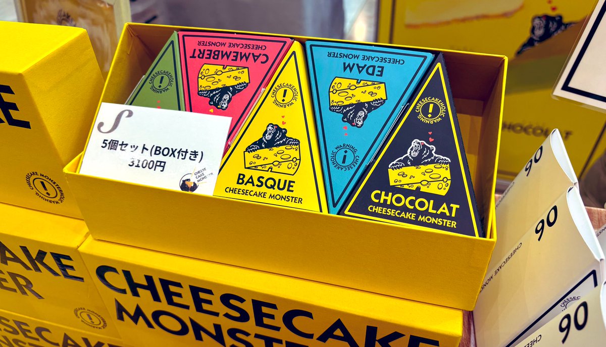 赤ブーブー通信社 (@AKABOO_OFFICIAL) / Posts / X