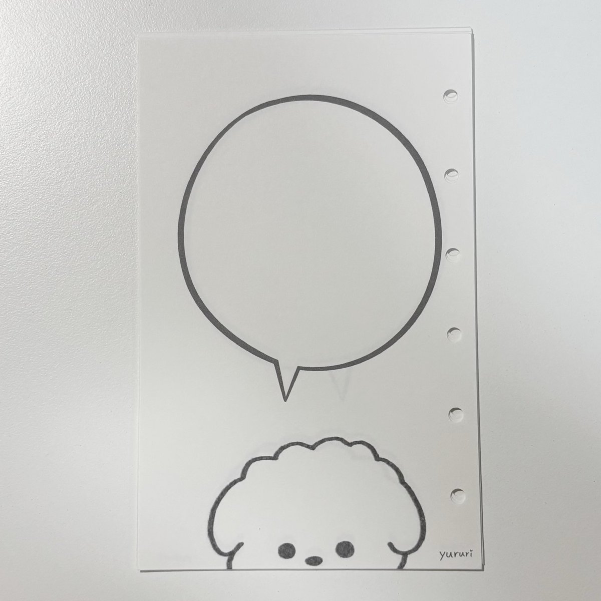 ゆるり様 ゆるり🫧 (@yururi_map) / Posts / X