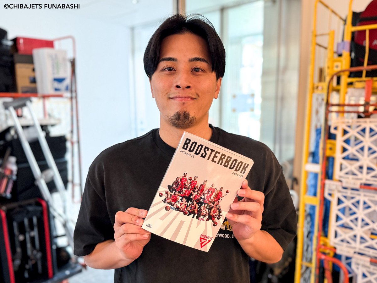 公式】千葉ジェッツ グッズ (@CHIBAJETS_store) / Posts / X