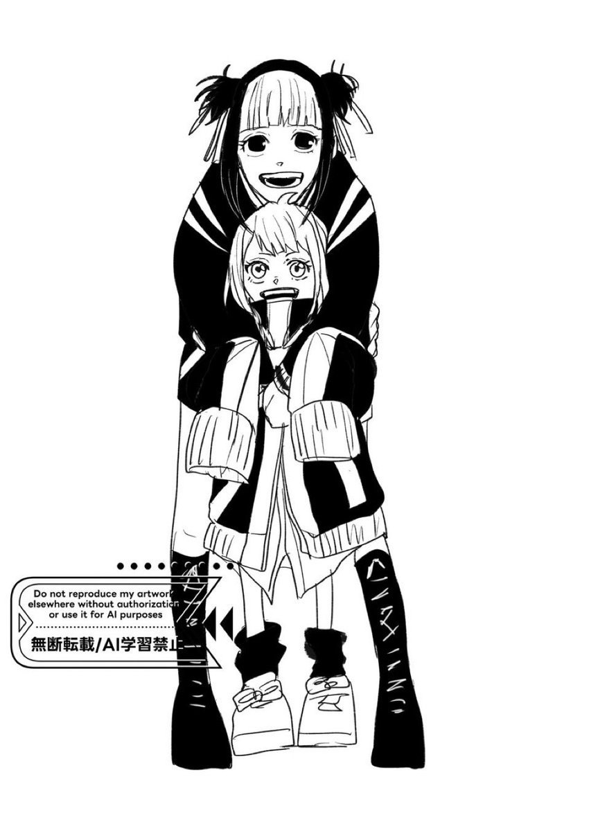 サボさん (@smrs0703) / Posts / X